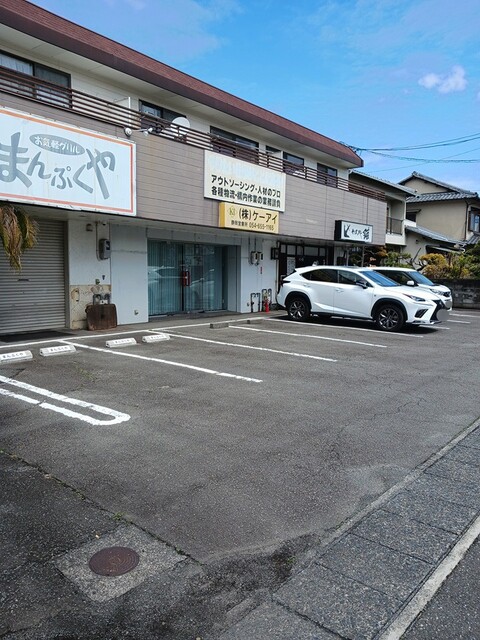 3/20 その他画像