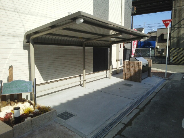 14/20 その他画像