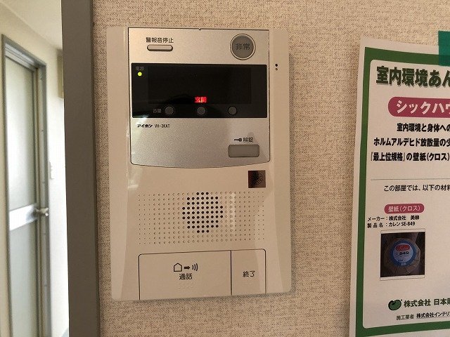 11/21 その他画像