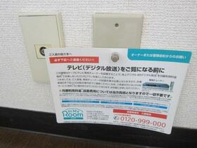 16/17 その他画像