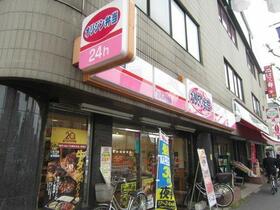 17/17 その他画像