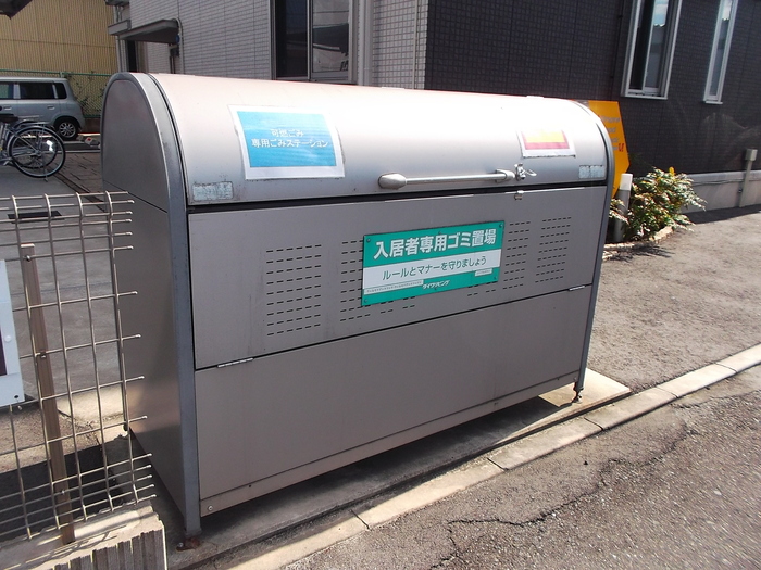 18/20 その他画像