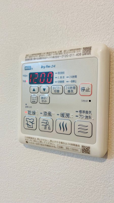 18/23 その他画像