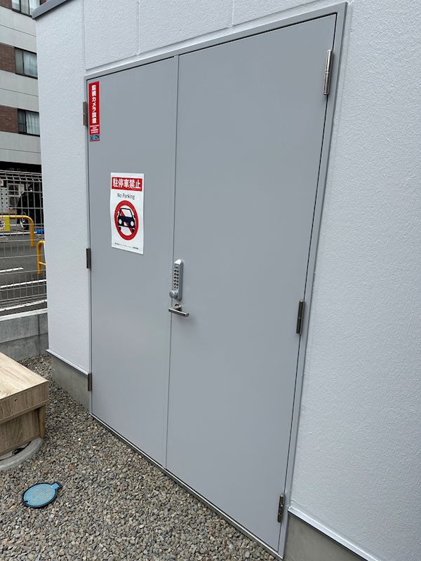 20/23 その他画像