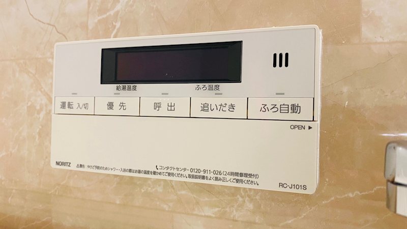 21/23 その他画像