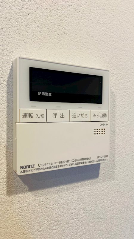 22/23 その他画像