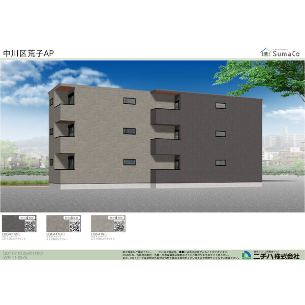 15/25 その他画像