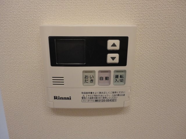 18/30 その他画像