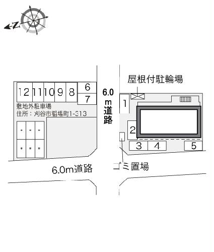 9/10 その他画像
