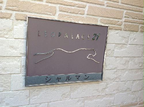 9/14 その他画像