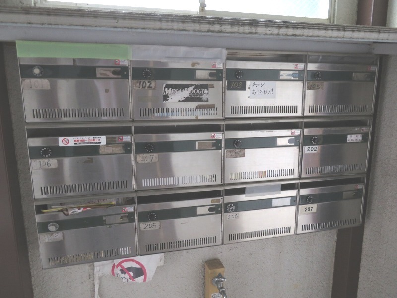 11/11 その他画像