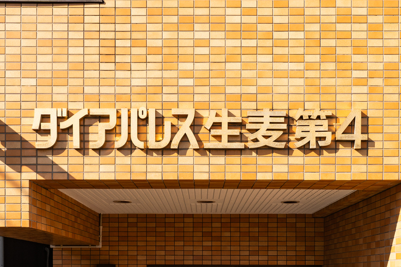 16/17 その他画像