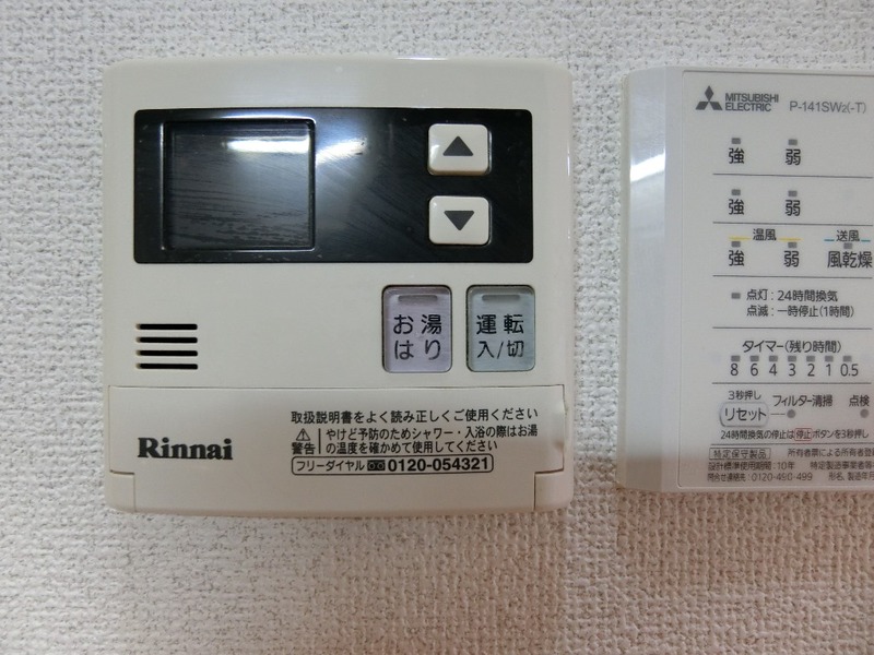 16/24 その他画像