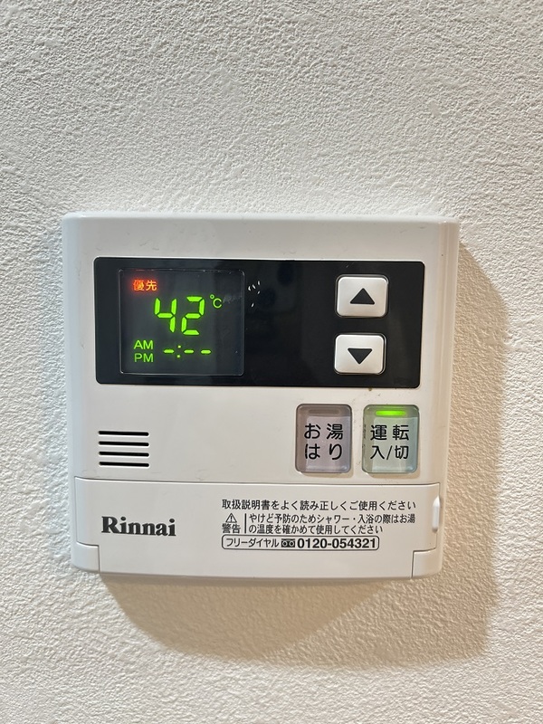 13/17 設備