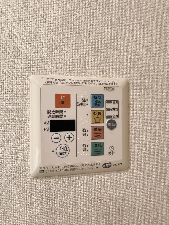 13/16 その他画像