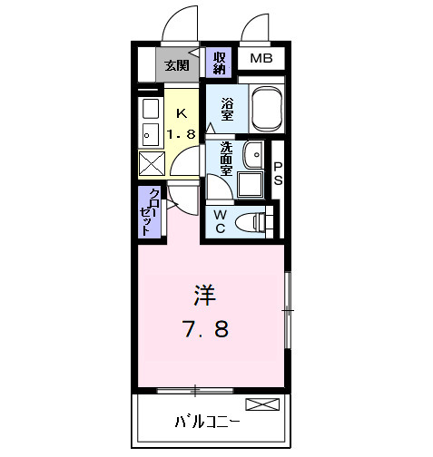 ハーモニーハイツ高畑の間取り