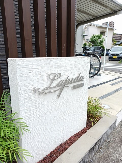 7/19 その他画像