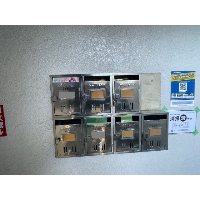 19/19 その他画像