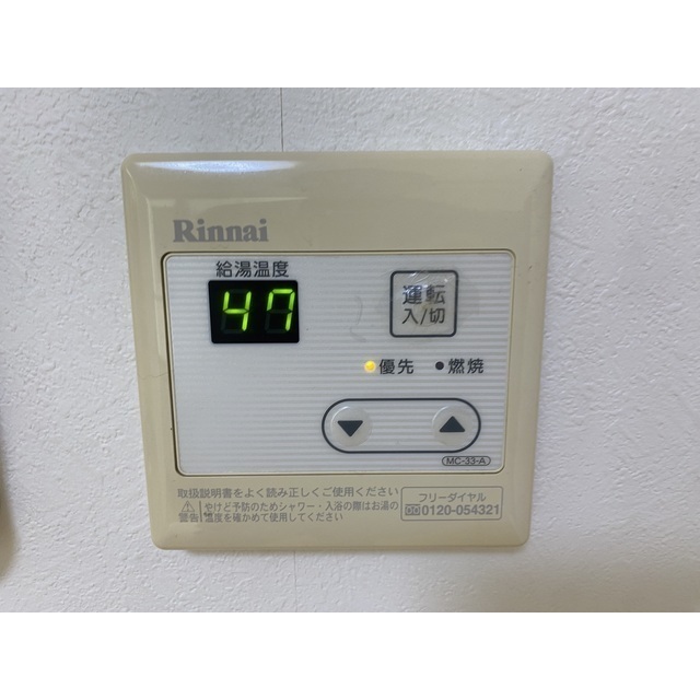 16/16 その他画像