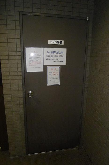 10/16 その他画像