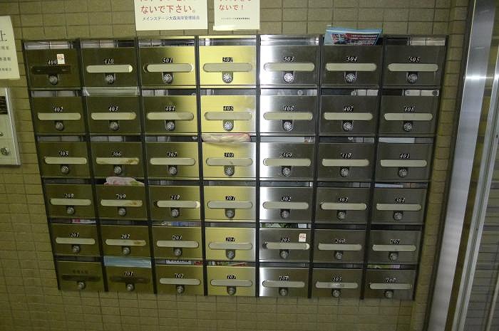 9/16 その他画像