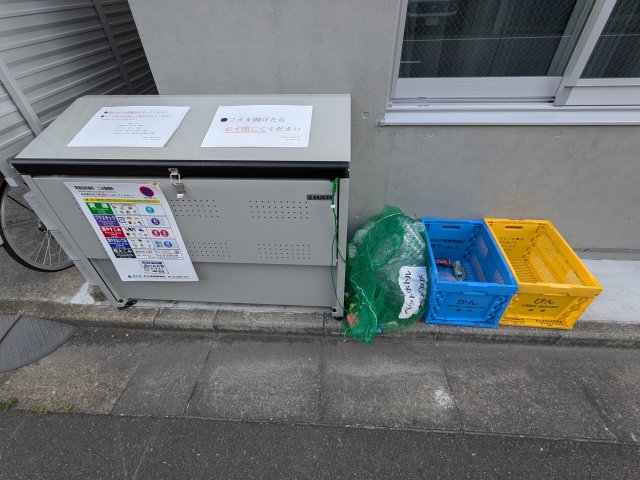 23/29 その他画像