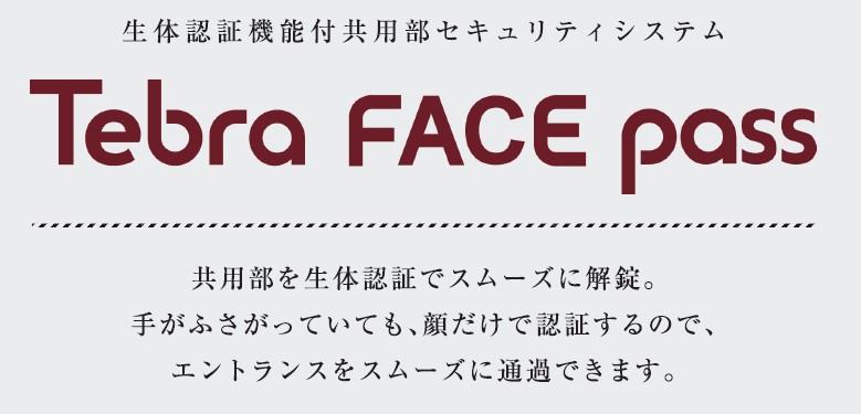 15/18 その他画像