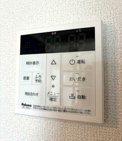 11/16 設備