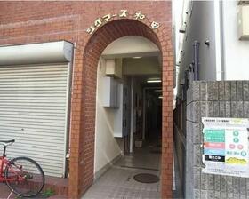 3/14 その他画像