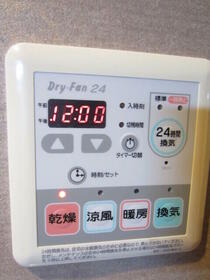 9/16 その他画像