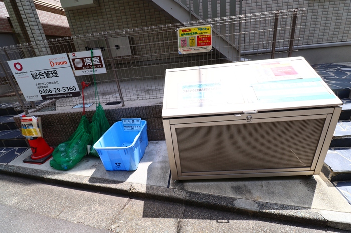 8/10 その他画像