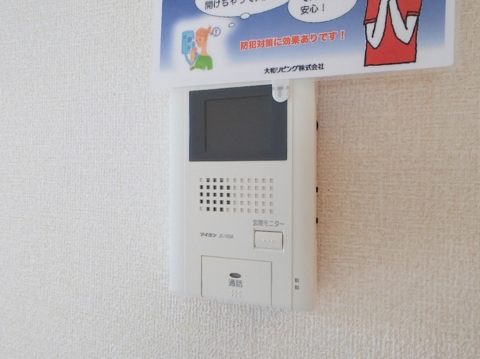 14/20 その他画像