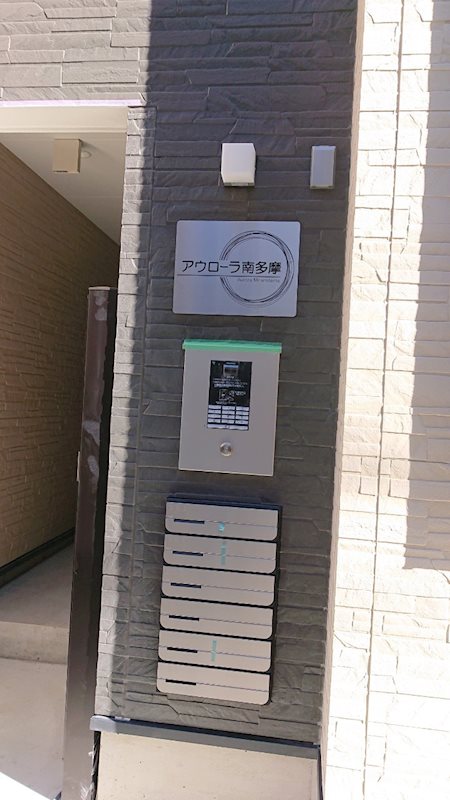 17/19 その他画像