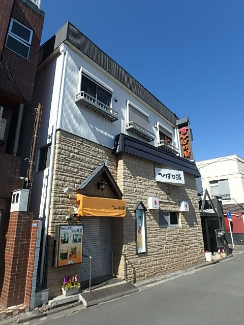 1/17 外観