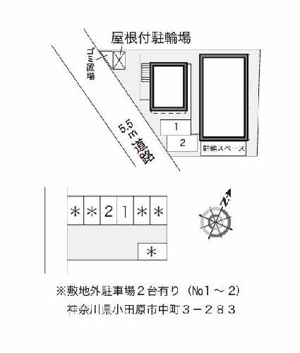 12/13 その他画像