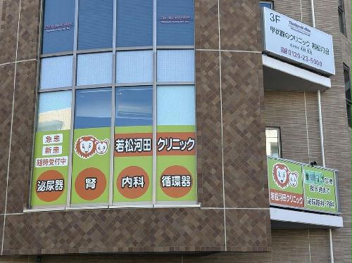 9/13 その他画像