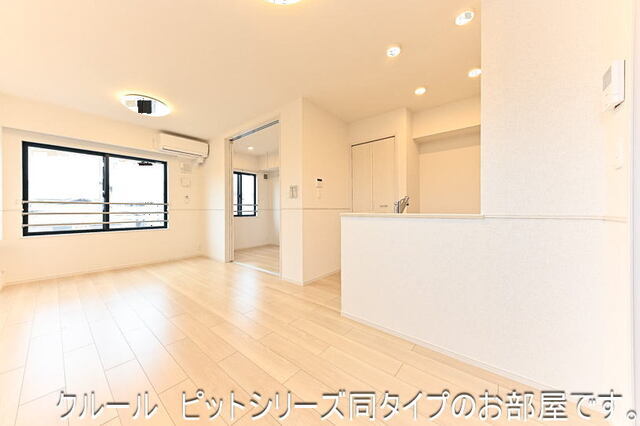 3/22 リビング/ダイニング