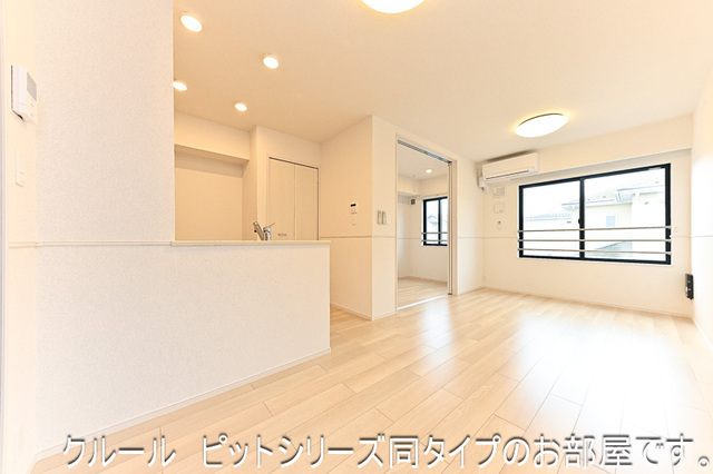 3/22 リビング/ダイニング