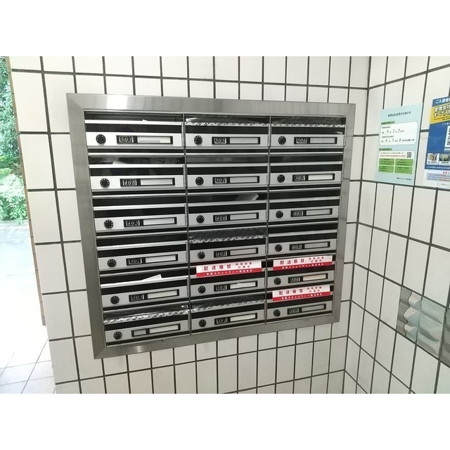 20/20 その他画像