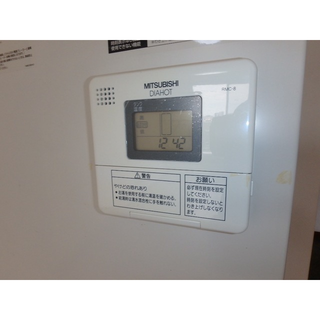 13/18 その他画像