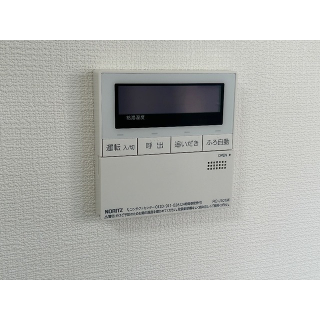 19/24 その他画像