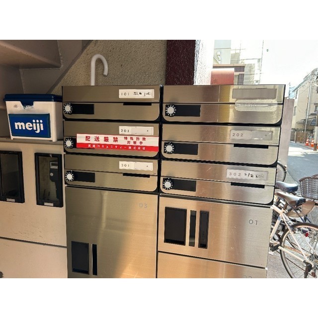 24/24 その他画像