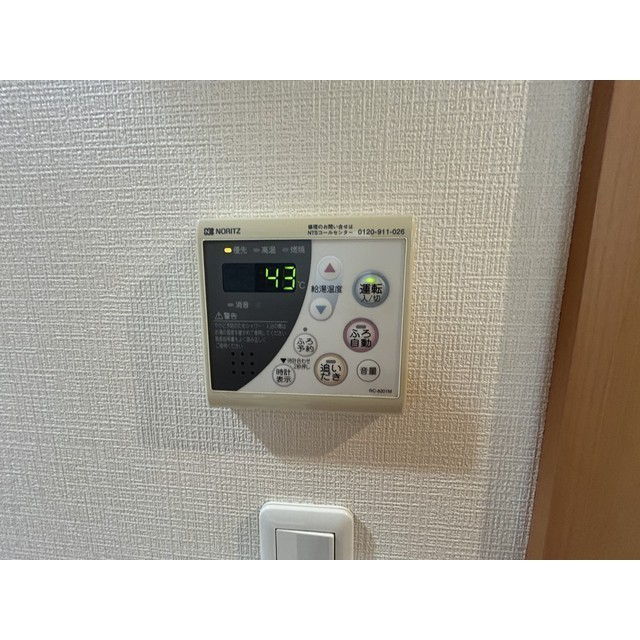 18/23 その他画像