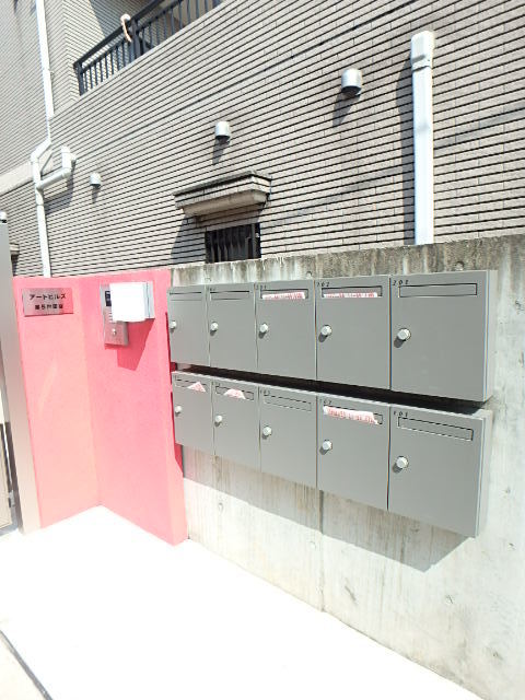 16/23 その他画像