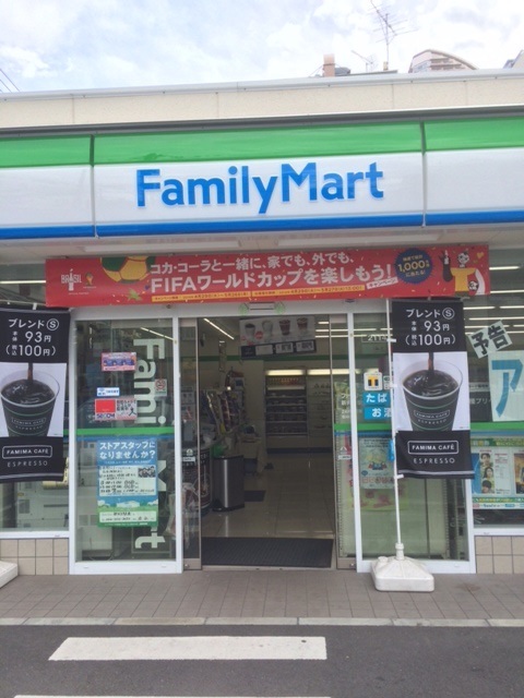 25/29 その他画像