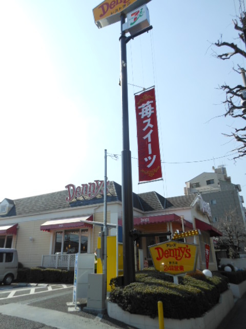 16/25 その他画像