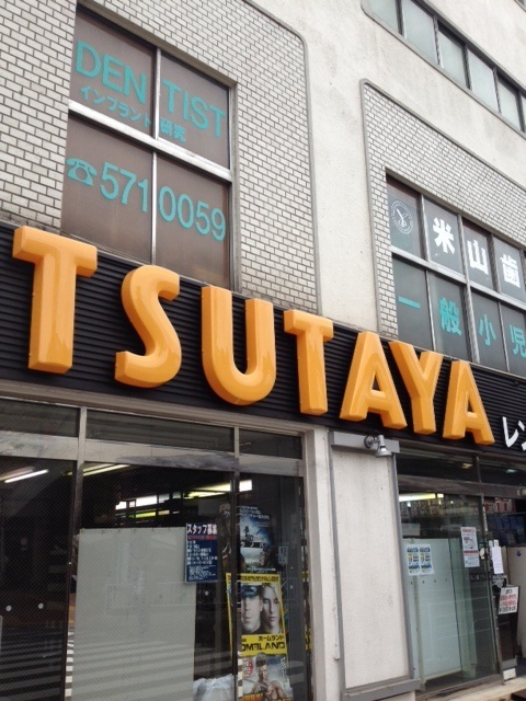 17/29 その他画像