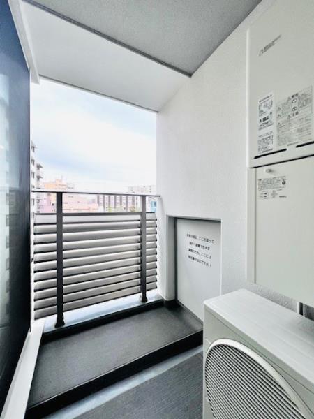 12/30 リビング/ダイニング