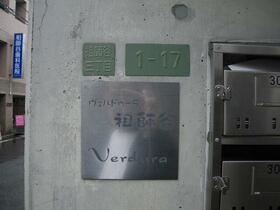 16/16 エントランス