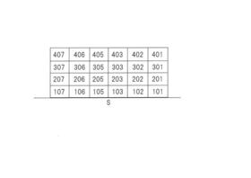 2/2 エントランス